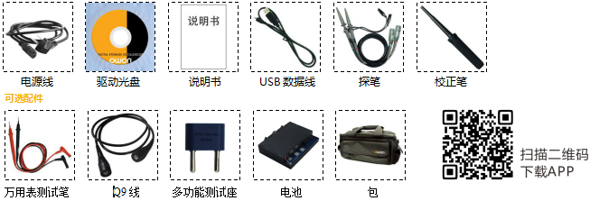 1560158648947093.png image.png