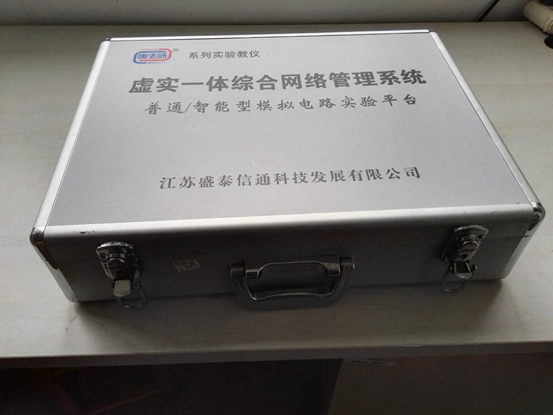 1561704581322778.png 圖片45.png